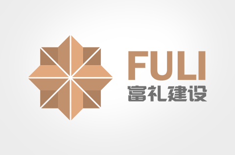 關于我們